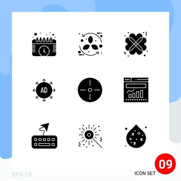 Set Vector Solid Glyphs Grid Devices Advertising Submission Recycle Submission — Stock Vector