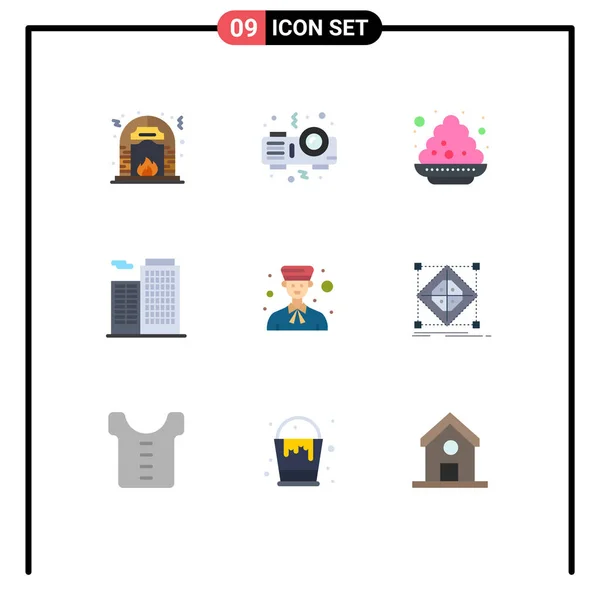 Pictogram Set Egyszerű Lapos Színek Fiú Avatár Szín Ház Lakás — Stock Vector