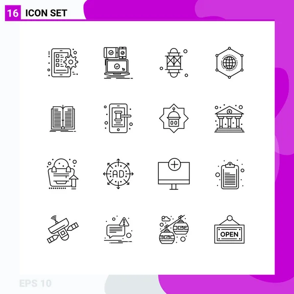Set Vector Outlines Grid Connection Global Technology Network Lamp Editable — Stock Vector