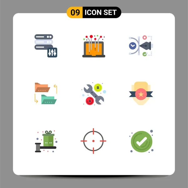 Set Modern Icons Symbols Signs Repair File Sharing Vector File — Stock Vector