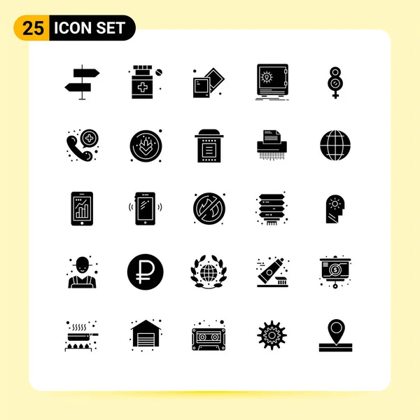 25用户接口现代标志和符号符号 可保存的矢量设计元素的固态包装 — 图库矢量图片