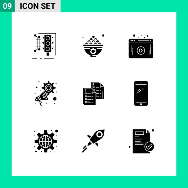 Universal Icon Symbols Group Modern Solid Glyphs Document Megaphone Lunch — 스톡 벡터