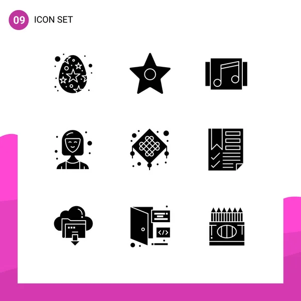 Thematic Vector Solid Glyphs Editable Symbols Chinese Executive Media Director — Stock Vector