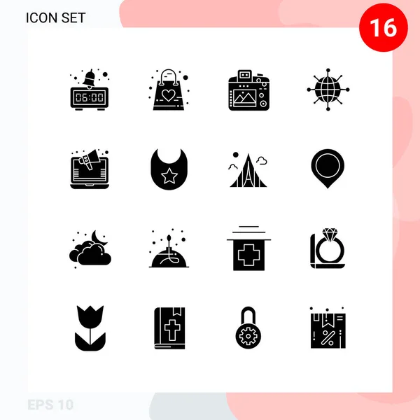 Creative Icons Modern Signs Symbols Online Ads Camera Server Internet — Stock Vector