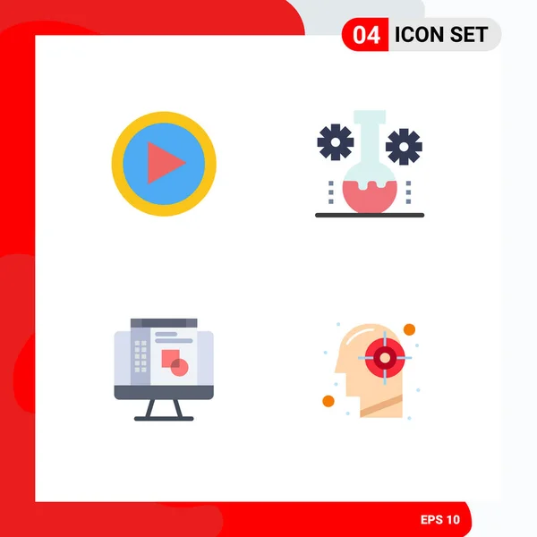 Set Iconos Planos Vectoriales Rejilla Para Video Diseño Gráfico Usuario — Vector de stock