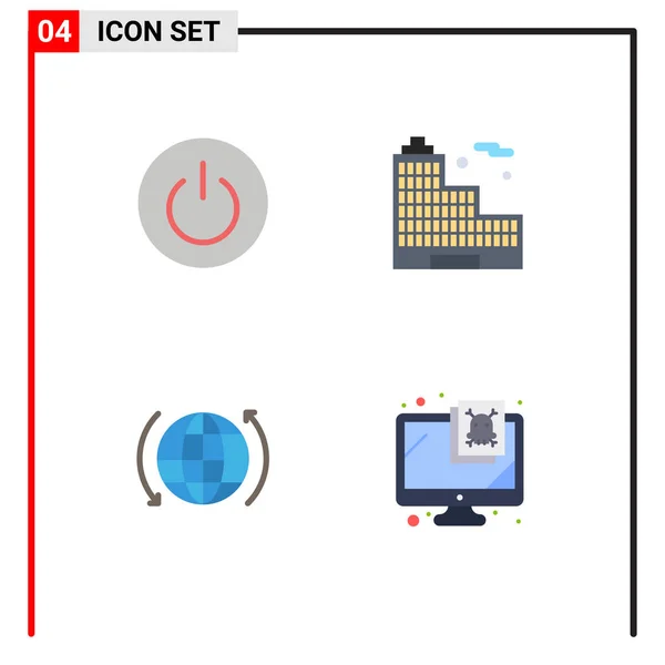 Mobile Interface Flat Icon Zestaw Piktogramów Interfejsu Globu Miasta Strzałek — Wektor stockowy