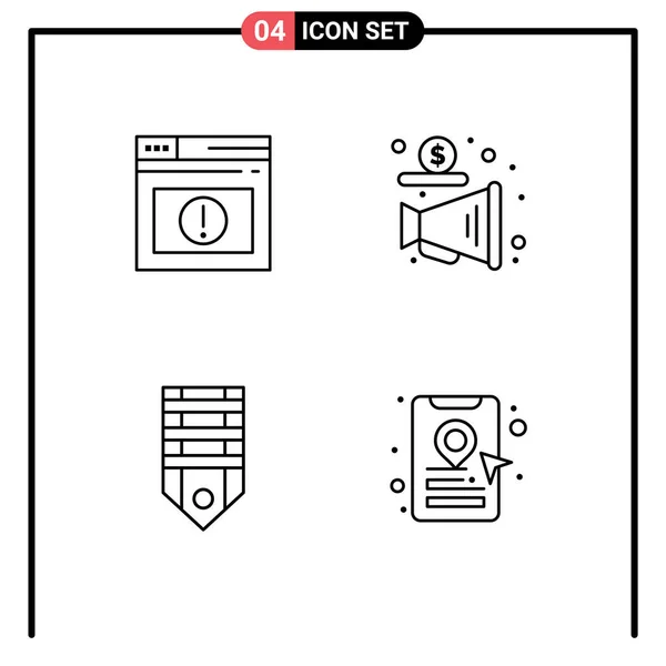 Pack Couleurs Plates Filledline Modernes Signes Symboles Pour Les Médias — Image vectorielle