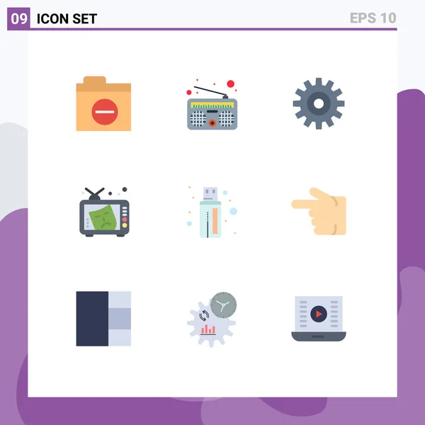 Conjunto Iconos Interfaz Usuario Moderna Símbolos Señales Para Conector Pintura — Vector de stock