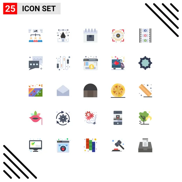 一组25个平面彩色标志和符号 用于视图 管理编辑向量设计元素 — 图库矢量图片