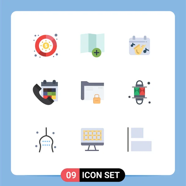 User Interface Flat Color Pack Modern Signs Symbols Folder Phone — Διανυσματικό Αρχείο