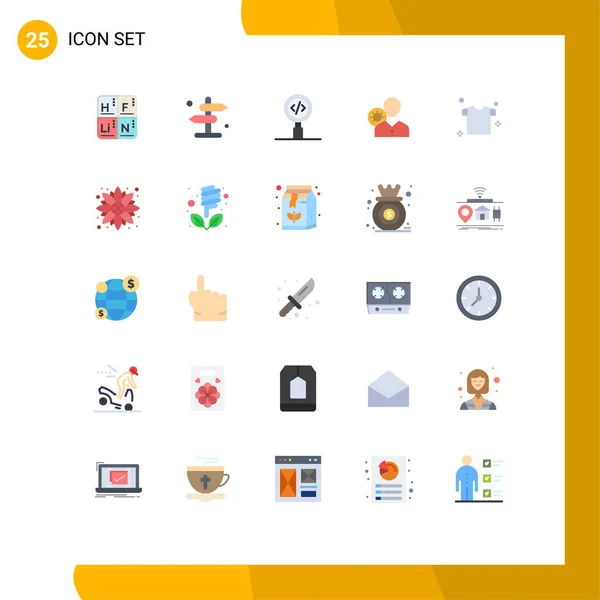 Set Modern Icons Symbols Signs Personal Gear Code Efficiency Search — Stock Vector