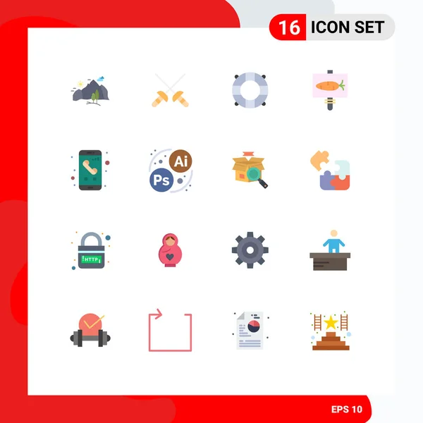 Set Modern Icons Tanda Tanda Untuk Mobile App Beach Holiday - Stok Vektor