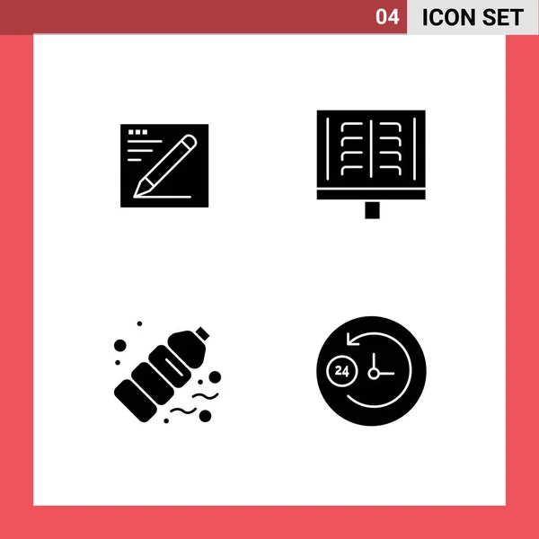 User Interface Pack Van Basic Solid Glyphs Van Browser Fles — Stockvector