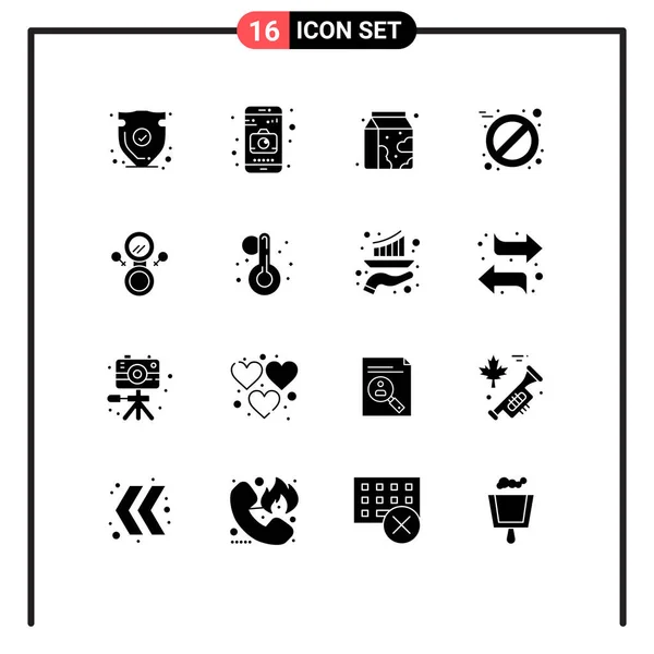 Universal Icon Symbols Group Modern Solid Glyphs Symbol Mirror Breakfast — Stock Vector