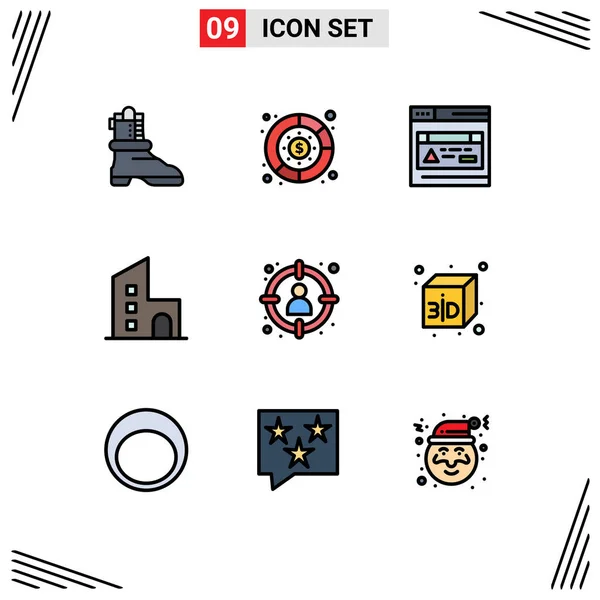 2014 Mobile Interface Filledline Flat Color Set Pictograms Hunting Choose — 스톡 벡터