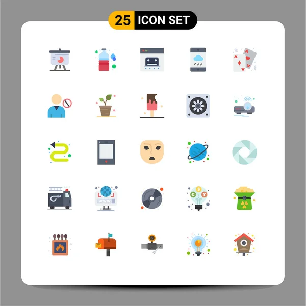 25种卡 付款矢量设计元素的基本平面颜色的用户界面包 — 图库矢量图片