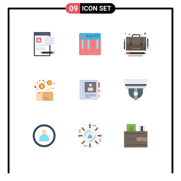 Vector Icon Pack Line Signs Symbols Package Money Midi Bundle — 스톡 벡터