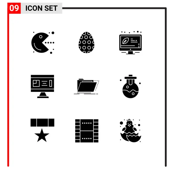 Universal Icon Symbols Group Modern Solid Glyphs Archive Design Desktop — Stock Vector