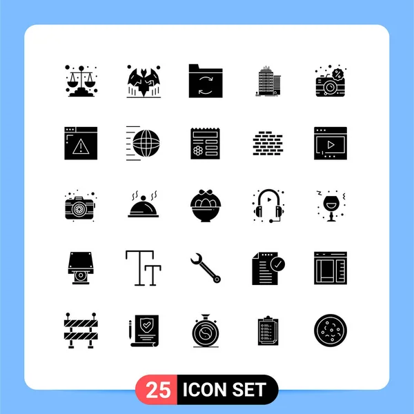 Universal Solid Glyphs Set Web Mobile Applications Discount Camera Backup — Stock Vector