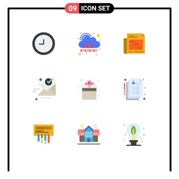 9个盒子通用符号的平面色彩包 广告的 发送可编辑向量设计元素 — 图库矢量图片
