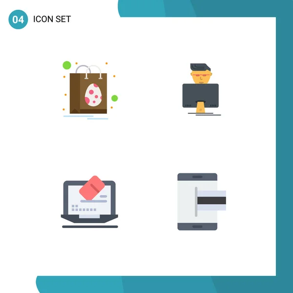 Group Flat Icons Signs Symbols Bag Data Shopping Gammer Screen — Stock Vector