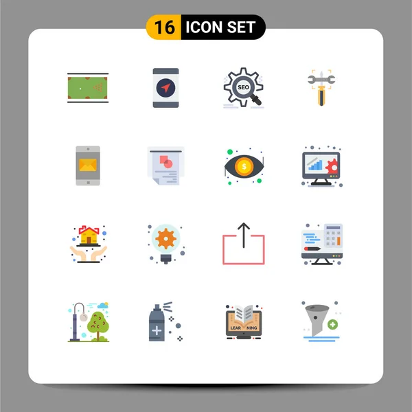 16個のモダンなUiアイコンのセットアプリケーション レンチ 設定のための記号クリエイティブベクトルデザイン要素の編集可能なパック — ストックベクタ