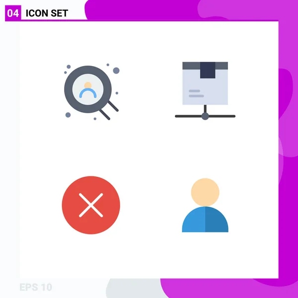 Editable Vector Line Pack Simple Flat Icons Web Media Delivery — Stock Vector
