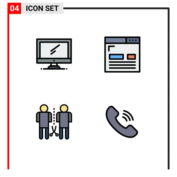 Universal Icon Symbols Group Modern Filledline Flache Farben Von Computer — Stockvektor