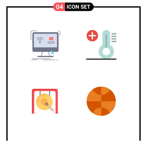 Universal Flat Icons Set Για Web Και Mobile Applications Control — Διανυσματικό Αρχείο