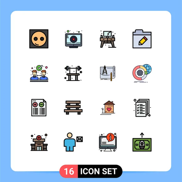 編集可能なベクトルラインパック16のシンプルなフラットカラーの充填ラインコラボレーション 名前変更 フォルダ テーブルの編集可能なクリエイティブベクターデザイン要素 — ストックベクタ