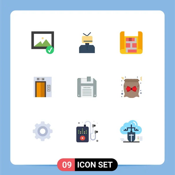 一套九套商用平底色套件 适用于邮袋 楼宇可编辑向量设计元素 — 图库矢量图片