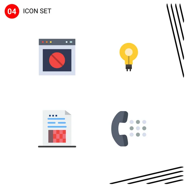 Flat Icon Pack Símbolos Universales App Inspirador Web Brillo Datos — Vector de stock