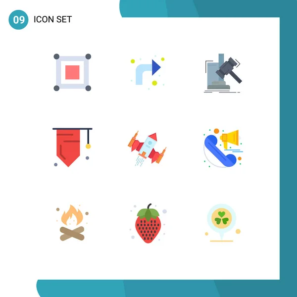 Концепція Flat Color Веб Сайтів Mobile Apps Space Study Auction — стоковий вектор