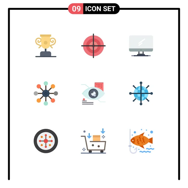 보편적 컴퓨터 생물학 Editable Vector Design Elements — 스톡 벡터