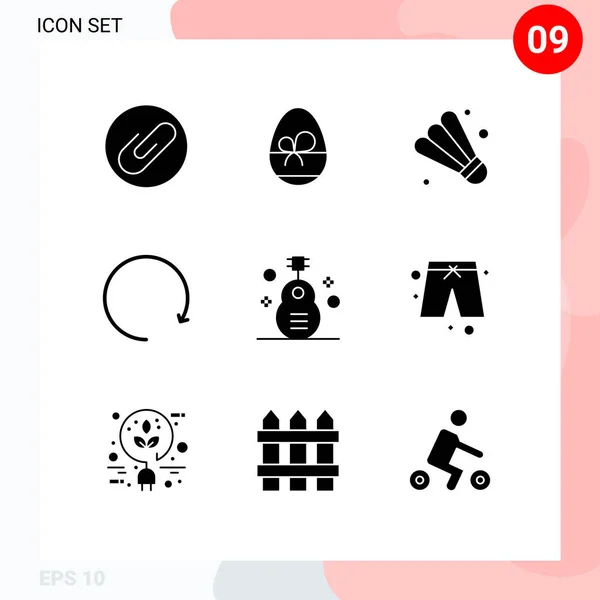 Universal Solid Glyphs Set Web Mobile Applications Music Guitar Game — Stock Vector