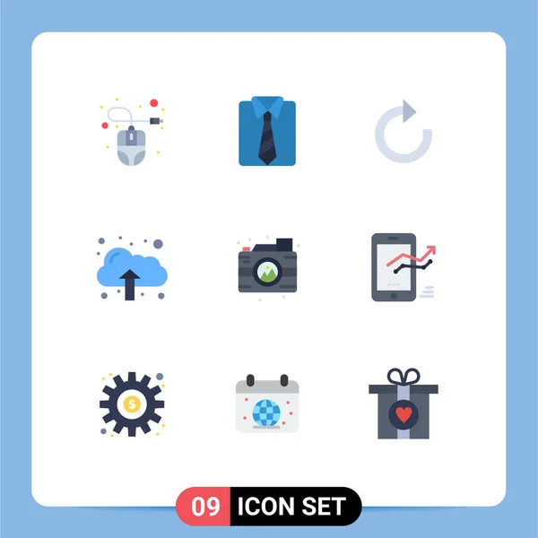 Set Modern Icons Symbols Signs Image Process Arrow Creative Data — Stock Vector