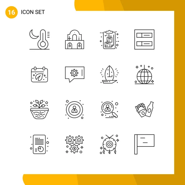 Stock Vector Icon Pack Line Signs Symbols Day Profiles Box — 스톡 벡터