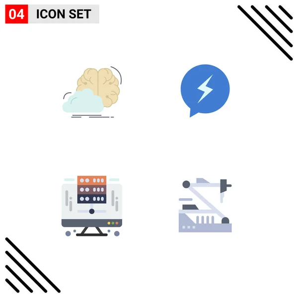 Universal Flat Icon Signos Símbolos Lluvia Ideas Ordenador Innovación Sms — Archivo Imágenes Vectoriales
