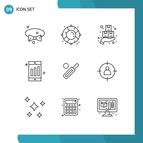 Paquete Interfaz Usuario Esquemas Básicos Bola Gráfico Paquete Celda Signo — Vector de stock