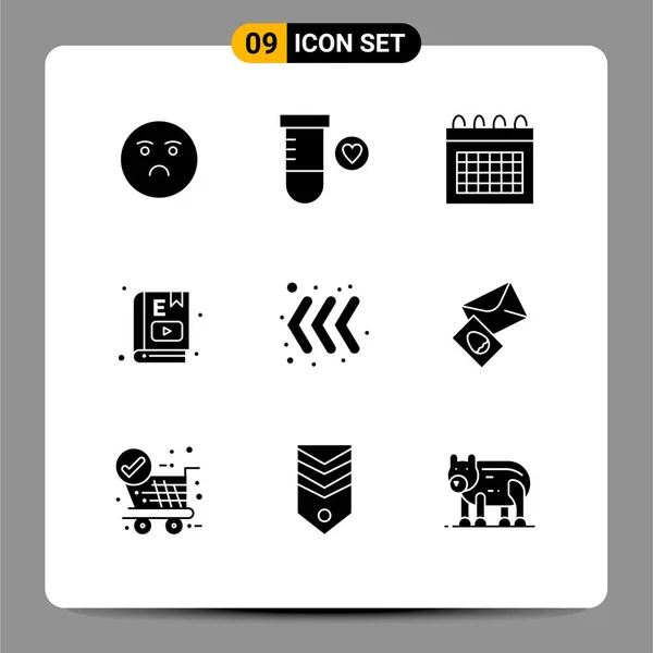 Pictogram Set Simple Solid Glyphs Keyboard Study Date Learning Learning — 스톡 벡터