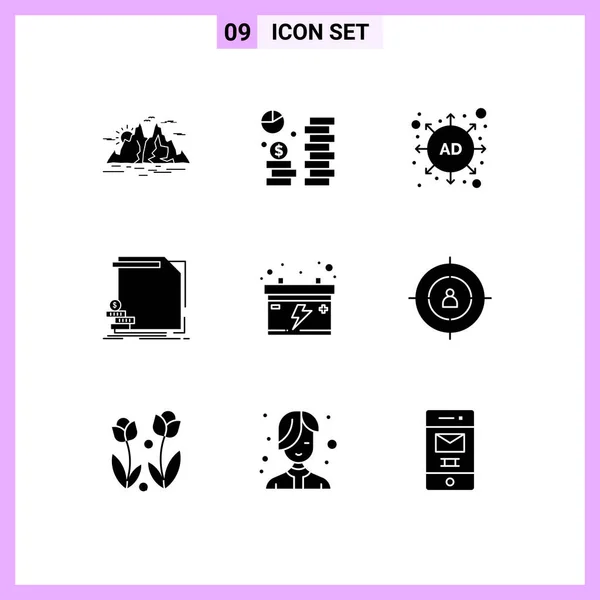 Pictogram Set Simple Solid Glyphs Reports Money Economy Financial Strategy — 스톡 벡터
