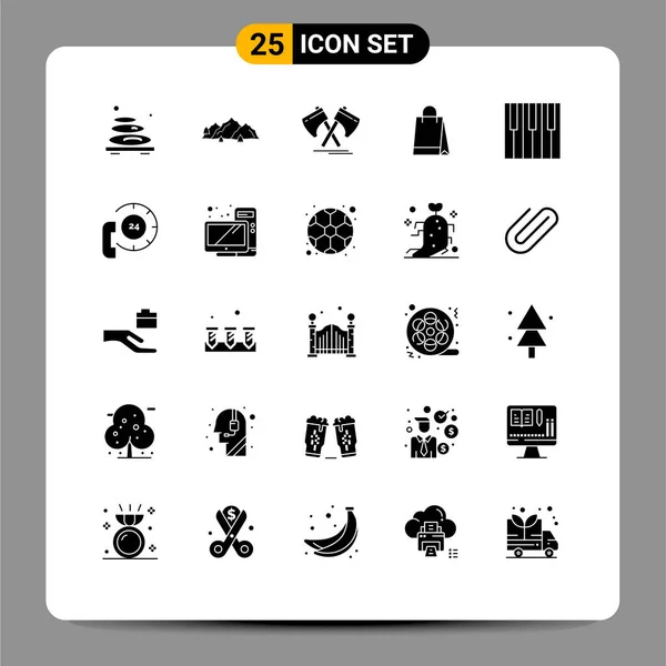 25创意图标购物 工具和可编辑向量设计元素的现代符号和符号 — 图库矢量图片
