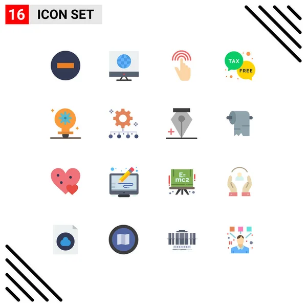 Pictogram Set Simple Flat Barvy Peněz Financí Webu Cla Rozhraní — Stockový vektor