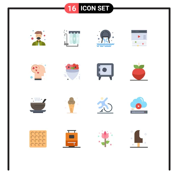 Conjunto Pictogramas Cérebro Vídeo Tubulação Página Resíduos Pacote Editável Elementos — Vetor de Stock