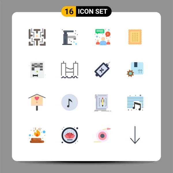アルカノイド チャット ベーカリーの16ユニバーサルシンボルのフラットカラーパッククリエイティブベクターデザイン要素の編集可能なパック — ストックベクタ