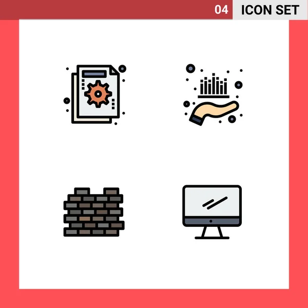 保護などのWeb印刷メディアのための4つの現代的なファイルラインフラットカラー記号とシンボルのパック編集可能なベクトルデザイン要素 — ストックベクタ