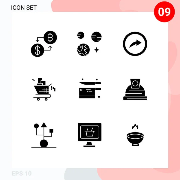 Conjunto Iconos Interfaz Usuario Moderna Símbolos Signos Para Utensilios Cocina — Vector de stock