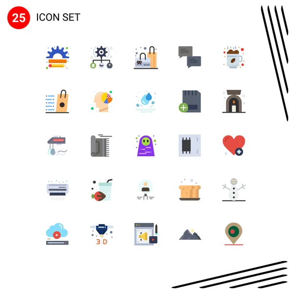 25个通用中断符号 购物可编辑向量设计元素的平面色彩包 — 图库矢量图片