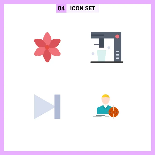 유니버설 아이콘 메이커 Editable Vector Design Elements — 스톡 벡터