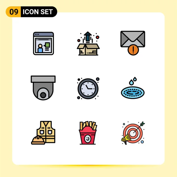 Set Modern Icons Symbols Signs Optimization Video Product Growth Security — Stock Vector